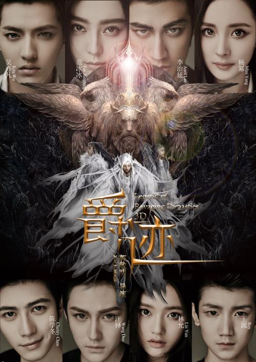 VatterottCollege社会学文凭证书